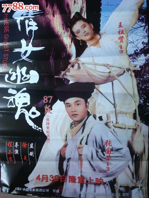 做个科克格里菲斯学院文凭
