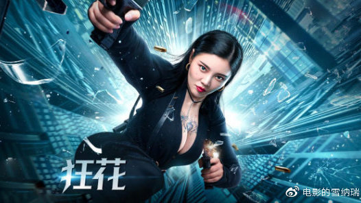 做个孕检报告单多少钱