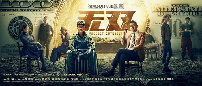 做个桐朋学园大学院大学毕业证