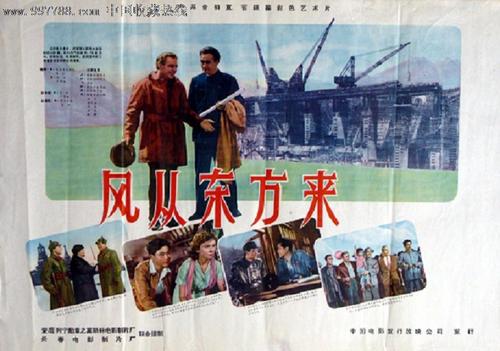 做个巡游出租汽车驾驶员证